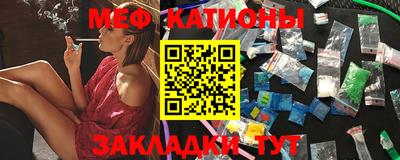 марки lsd Волжский
