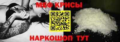 каннабис Волгодонск