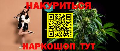 марки lsd Волжский