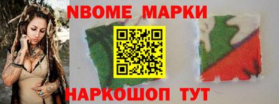 каннабис Волгодонск