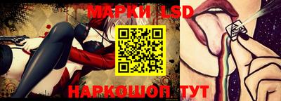 меф Волжск