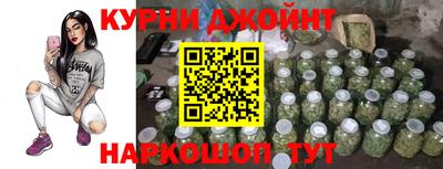 марки lsd Волжский