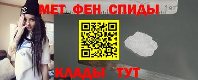 марки lsd Волжский