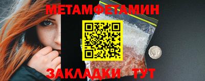марки lsd Волжский