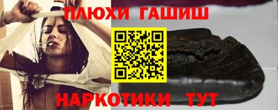 марки lsd Волжский